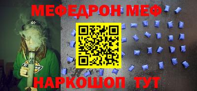 apvp Кандалакша