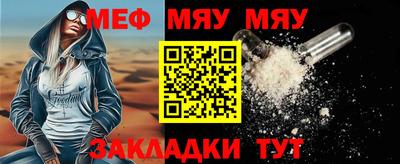 apvp Кандалакша