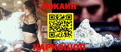 mdpv Камышлов
