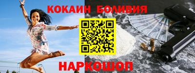 скорость Канаш
