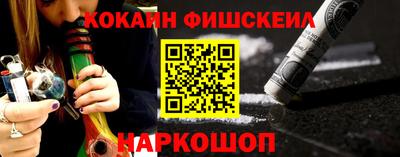 apvp Кандалакша