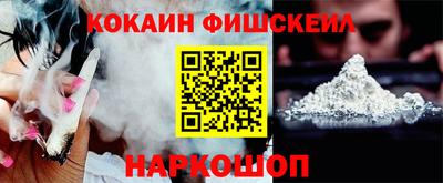 apvp Кандалакша