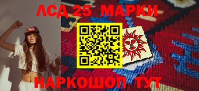 apvp Кандалакша