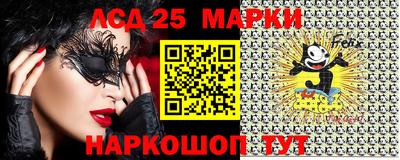 apvp Кандалакша