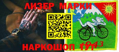 mdpv Камышлов