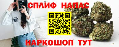 apvp Кандалакша