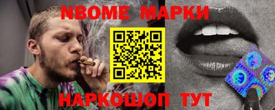 apvp Кандалакша