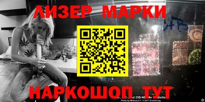 apvp Кандалакша