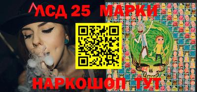 скорость Канаш