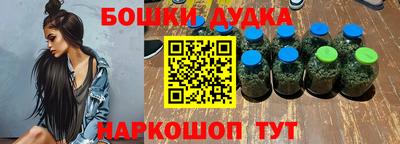 mdpv Камышлов