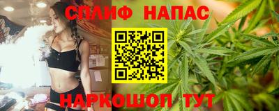 скорость Канаш