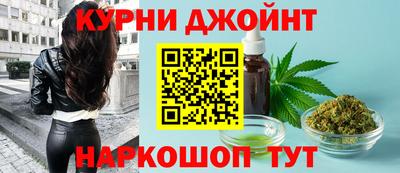 mdpv Камышлов