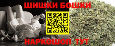 mdpv Камышлов