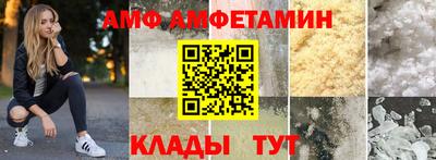 apvp Кандалакша