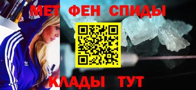 apvp Кандалакша