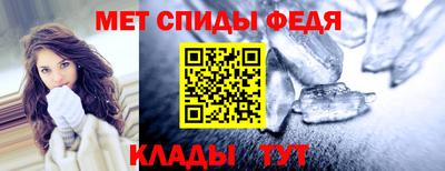 скорость Канаш
