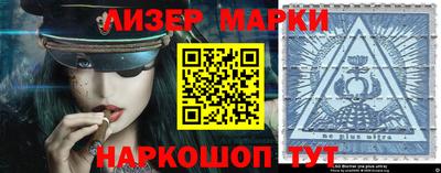 mdpv Камышлов