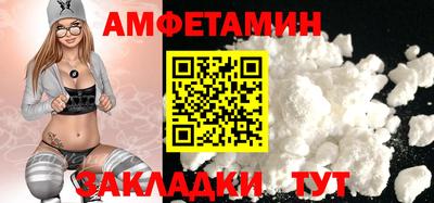mdpv Камышлов
