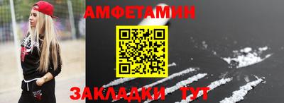 mdpv Камышлов