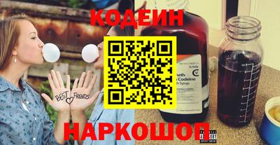 скорость Канаш