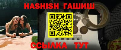 mdpv Камышлов