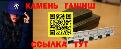 mdpv Камышлов