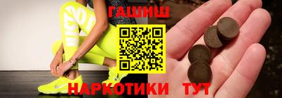 apvp Кандалакша