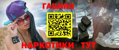 скорость Канаш