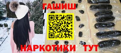 скорость Канаш