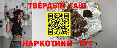 скорость Канаш
