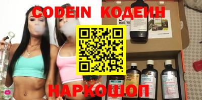 скорость Канаш