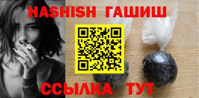 apvp Кандалакша