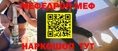 скорость Канаш