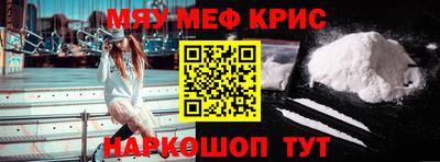 apvp Кандалакша