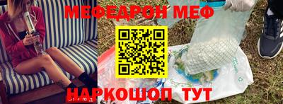 apvp Кандалакша