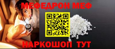 apvp Кандалакша