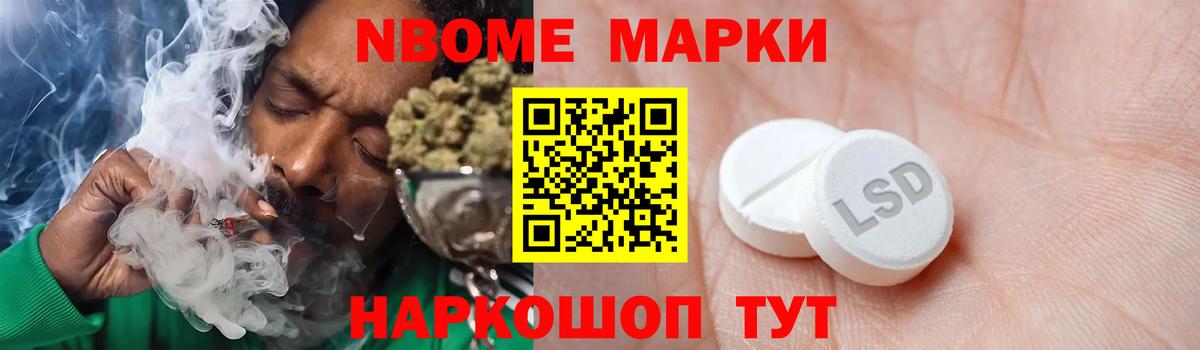 ЛСД экстази ecstasy  LSD-25 экстази ecstasy  LSD-25 экстази  Вход с VPN  Краснознаменск 